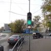 В Москве появились светофоры с сигналами, которых нет в ПДД